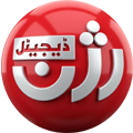 Rozhn Logo